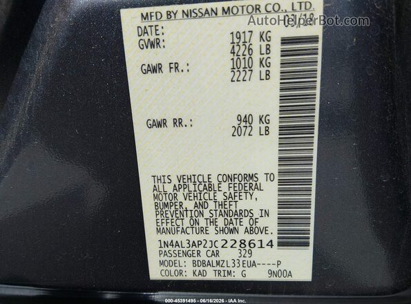1N4AL3AP2JC228614 2018 NISSAN ALTIMA Gray ძრავის განყოფილების ხედი