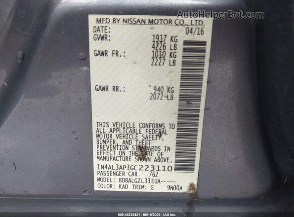 1N4AL3AP3GC223110 2016 NISSAN ALTIMA Gray ძრავის განყოფილების ხედი