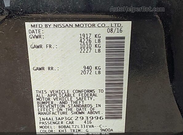 1N4AL3AP3GC293996 2016 NISSAN ALTIMA Black Շարժիչի բաժամունքի տեսք
