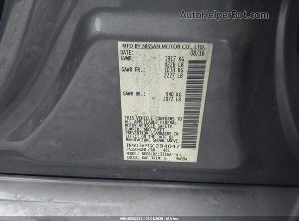 1N4AL3AP3GC294047 2016 NISSAN ALTIMA Gray Engine compartment view