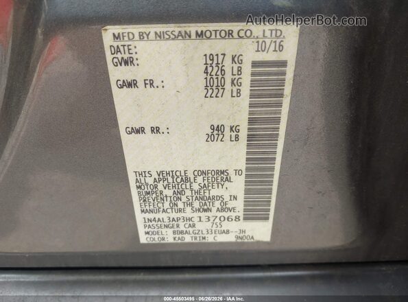 1N4AL3AP3HC137068 2017 NISSAN ALTIMA Gray ძრავის განყოფილების ხედი