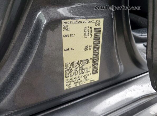 1N4AL3AP3HC150354 2017 NISSAN ALTIMA Серый Вид подкапотного пространства