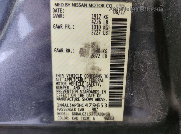 1N4AL3AP3HC479653 2017 NISSAN ALTIMA Gray Engine compartment view