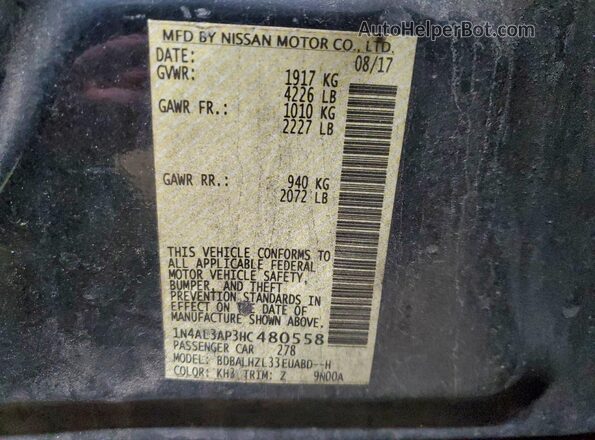 1N4AL3AP3HC480558 2017 NISSAN ALTIMA Black Engine compartment view