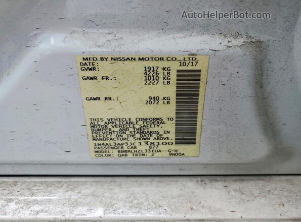 1N4AL3AP3JC138100 2018 NISSAN ALTIMA White Շարժիչի բաժամունքի տեսք