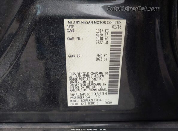 1N4AL3AP3JC193534 2018 NISSAN ALTIMA Black Engine compartment view