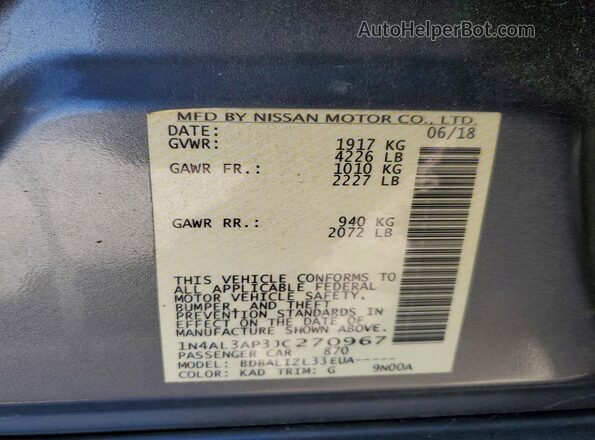 1N4AL3AP3JC270967 2018 NISSAN ALTIMA Gray Շարժիչի բաժամունքի տեսք