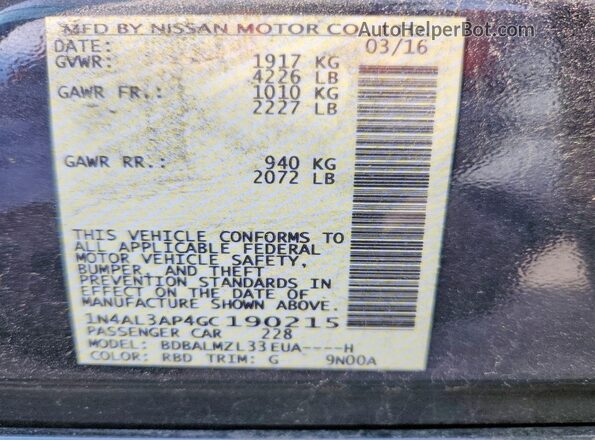 1N4AL3AP4GC190215 2016 NISSAN ALTIMA Gray Շարժիչի բաժամունքի տեսք