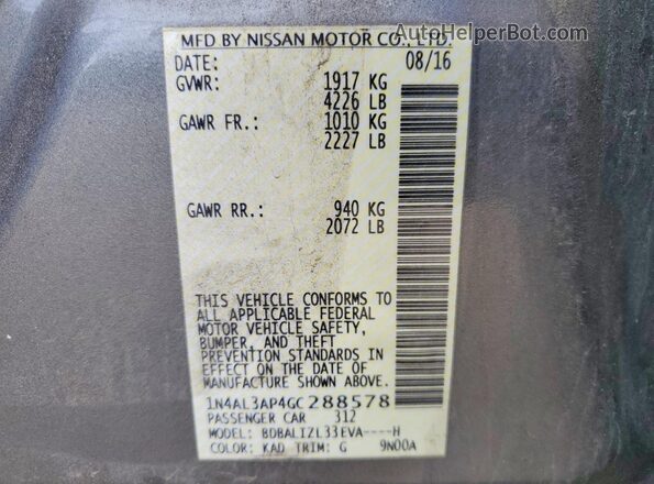 1N4AL3AP4GC288578 2016 NISSAN ALTIMA Gray ძრავის განყოფილების ხედი