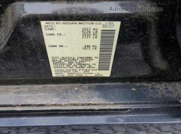 1N4AL3AP4HC259230 2017 NISSAN ALTIMA Черный Вид подкапотного пространства
