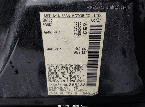 1N4AL3AP4HC288288 2017 NISSAN ALTIMA Черный Вид подкапотного пространства
