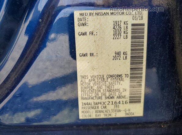 1N4AL3AP4JC216416 2018 NISSAN ALTIMA Blue Вид підкапотного простору