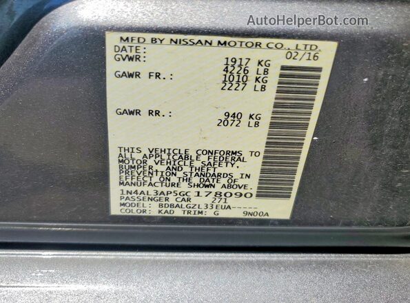 1N4AL3AP5GC178090 2016 NISSAN ALTIMA Серый Вид подкапотного пространства