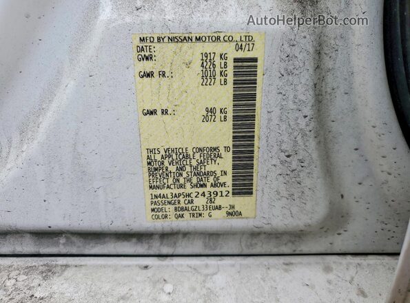 1N4AL3AP5HC243912 2017 NISSAN ALTIMA White Engine compartment view
