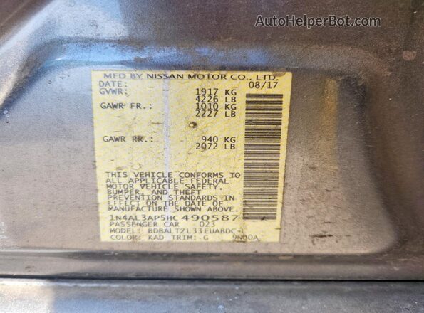1N4AL3AP5HC490587 2017 NISSAN ALTIMA Gray ძრავის განყოფილების ხედი