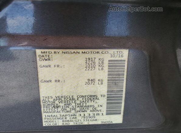 1N4AL3AP5HN313381 2017 NISSAN ALTIMA Серый Вид подкапотного пространства