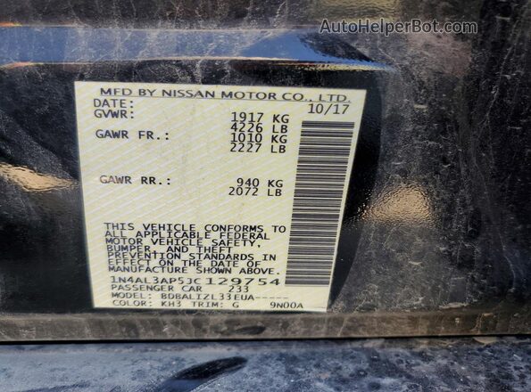 1N4AL3AP5JC129754 2018 NISSAN ALTIMA Black Շարժիչի բաժամունքի տեսք