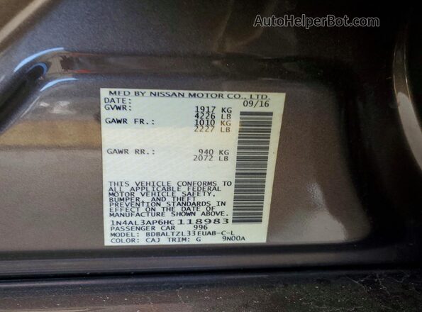 1N4AL3AP6HC118983 2017 NISSAN ALTIMA Brown Вид підкапотного простору