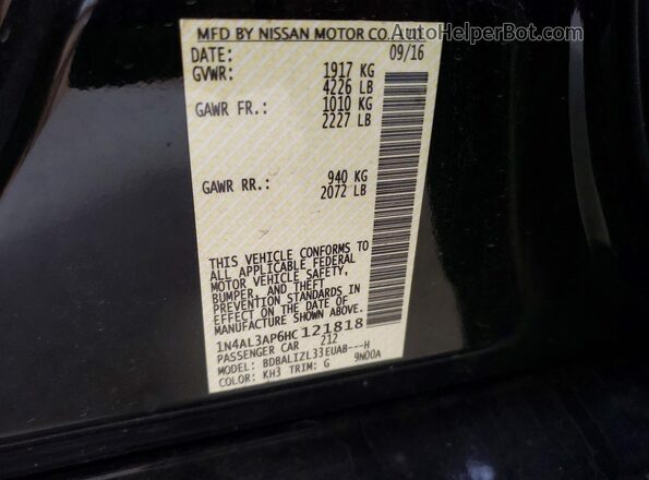 1N4AL3AP6HC121818 2017 NISSAN ALTIMA Черный Вид подкапотного пространства