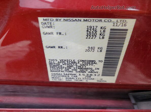 1N4AL3AP6HC153832 2017 NISSAN ALTIMA Red Engine compartment view
