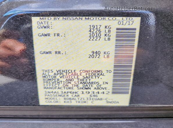 1N4AL3AP6HC193442 2017 NISSAN ALTIMA Black Вид підкапотного простору