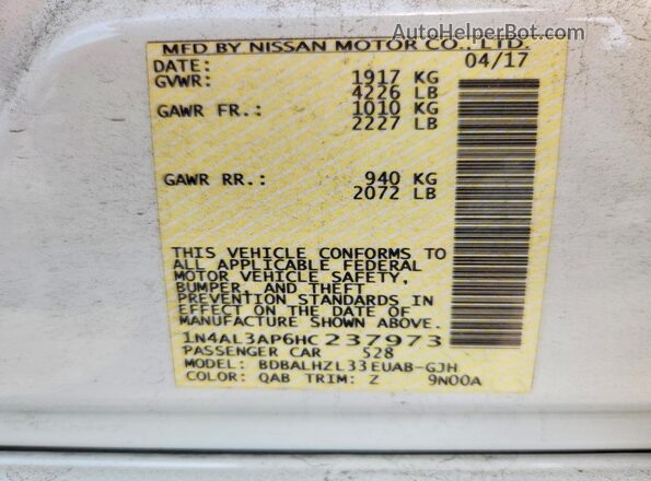 1N4AL3AP6HC237973 2017 NISSAN ALTIMA White Вид підкапотного простору