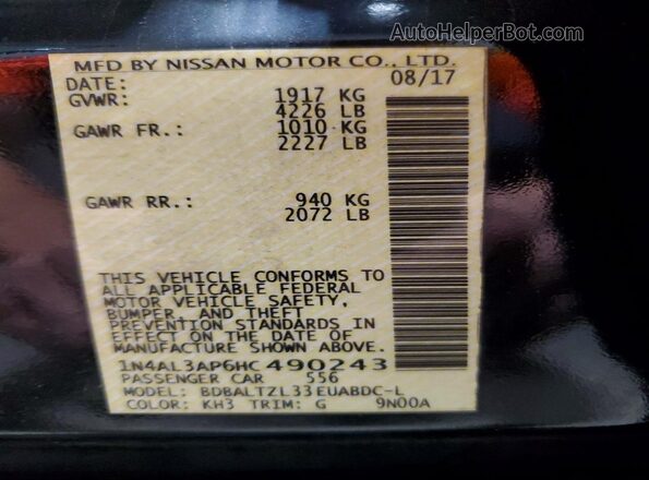 1N4AL3AP6HC490243 2017 NISSAN ALTIMA Black Вид підкапотного простору