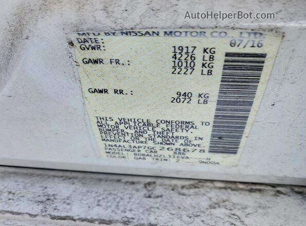 1N4AL3AP7GC268678 2016 NISSAN ALTIMA Белый Вид подкапотного пространства