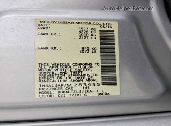1N4AL3AP7GC283455 2016 NISSAN ALTIMA Silver Widok komory silnika