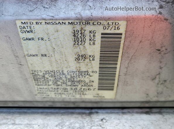 1N4AL3AP7GN382667 2016 NISSAN ALTIMA Silver Вид підкапотного простору