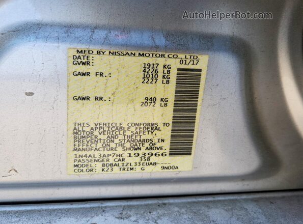 1N4AL3AP7HC193966 2017 NISSAN ALTIMA Silver Вид підкапотного простору