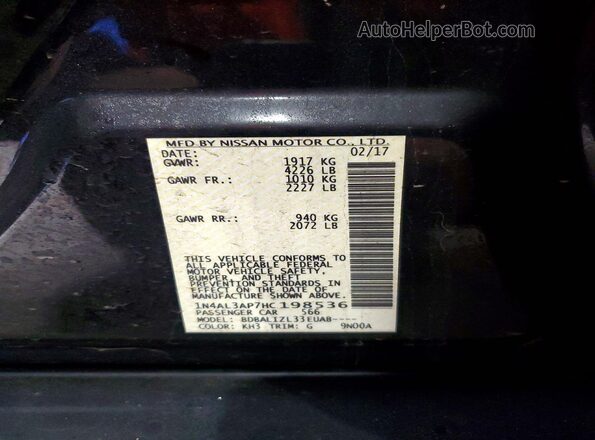 1N4AL3AP7HC198536 2017 NISSAN ALTIMA Black Widok komory silnika