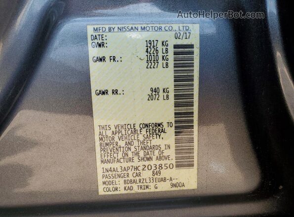 1N4AL3AP7HC203850 2017 NISSAN ALTIMA Gray Вид підкапотного простору