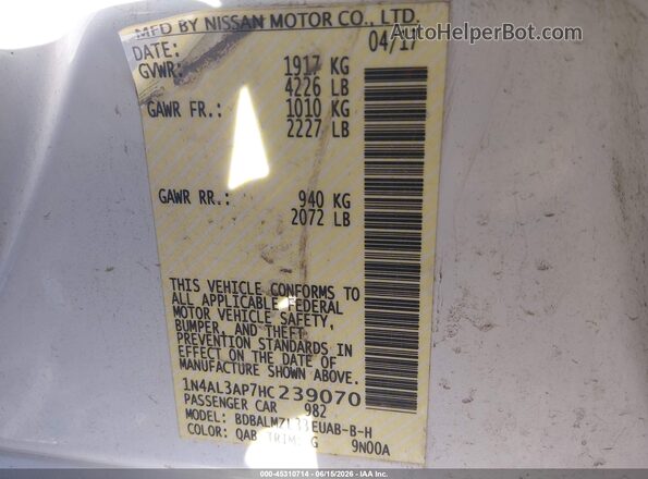 1N4AL3AP7HC239070 2017 NISSAN ALTIMA White ძრავის განყოფილების ხედი