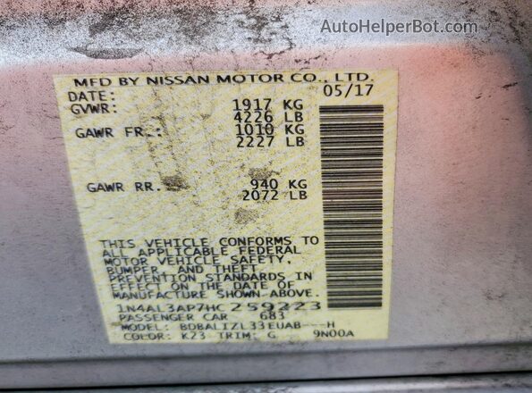 1N4AL3AP7HC259223 2017 NISSAN ALTIMA Silver Vista del compartimento del motor