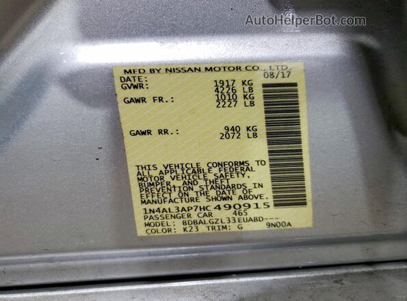 1N4AL3AP7HC490915 2017 NISSAN ALTIMA Серебряный Вид подкапотного пространства