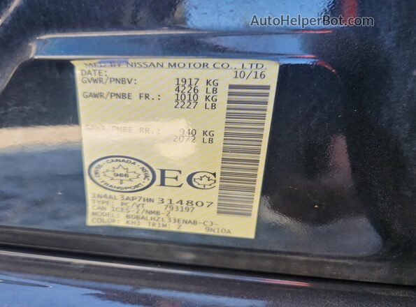 1N4AL3AP7HN314807 2017 NISSAN ALTIMA Charcoal Widok komory silnika