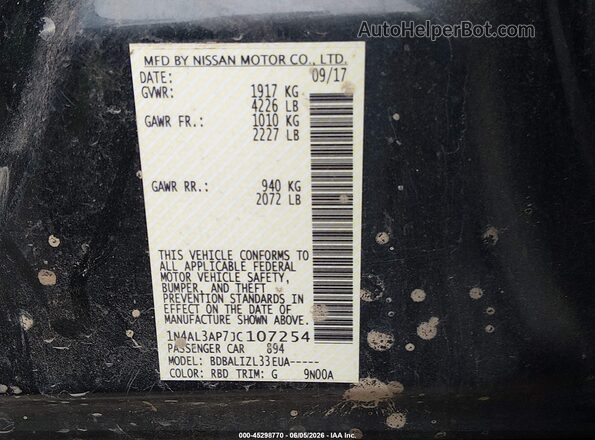 1N4AL3AP7JC107254 2018 NISSAN ALTIMA Blue Շարժիչի բաժամունքի տեսք
