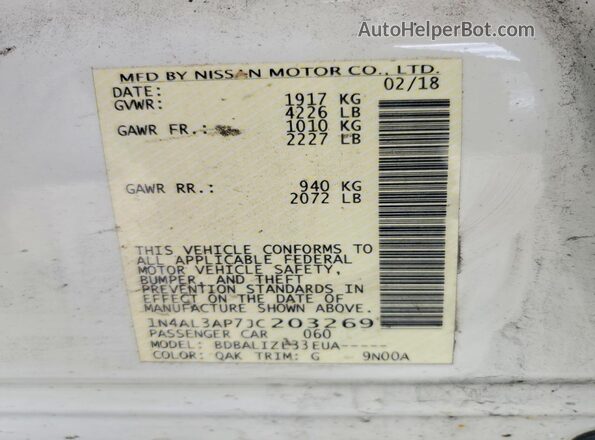 1N4AL3AP7JC203269 2018 NISSAN ALTIMA White Vista del compartimento del motor