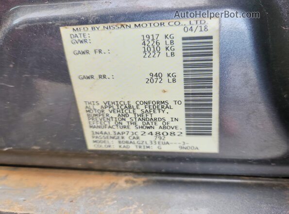 1N4AL3AP7JC248082 2018 NISSAN ALTIMA Gray Շարժիչի բաժամունքի տեսք