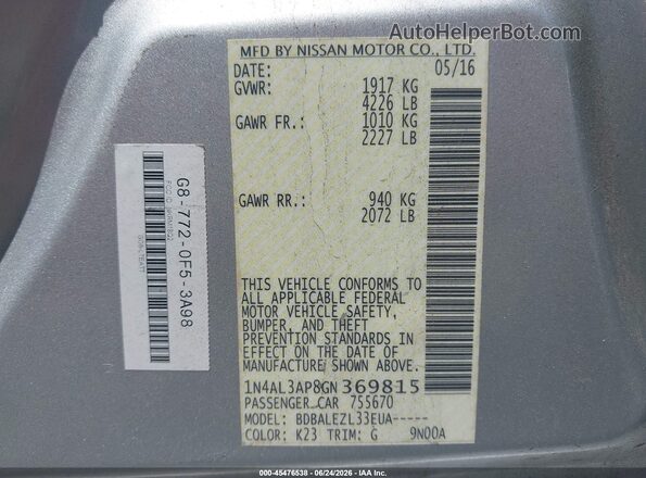 1N4AL3AP8GN369815 2016 NISSAN ALTIMA Серебряный Вид подкапотного пространства