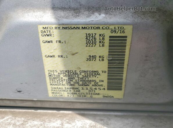 1N4AL3AP8HC115454 2017 NISSAN ALTIMA Silver Vista del compartimento del motor