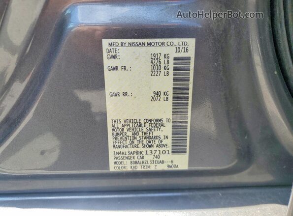 1N4AL3AP8HC137101 2017 NISSAN ALTIMA Gray ძრავის განყოფილების ხედი