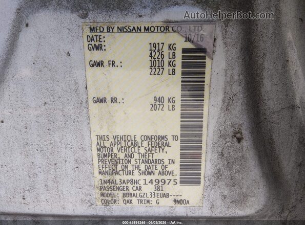 1N4AL3AP8HC149975 2017 NISSAN ALTIMA White Engine compartment view