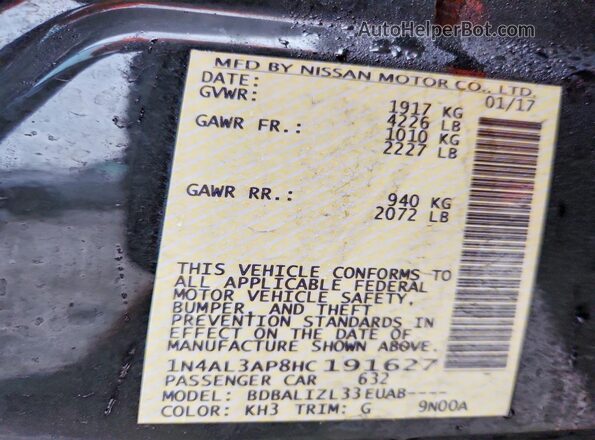 1N4AL3AP8HC191627 2017 NISSAN ALTIMA Black Engine compartment view