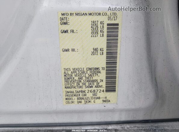 1N4AL3AP8HC268724 2017 NISSAN ALTIMA White Engine compartment view