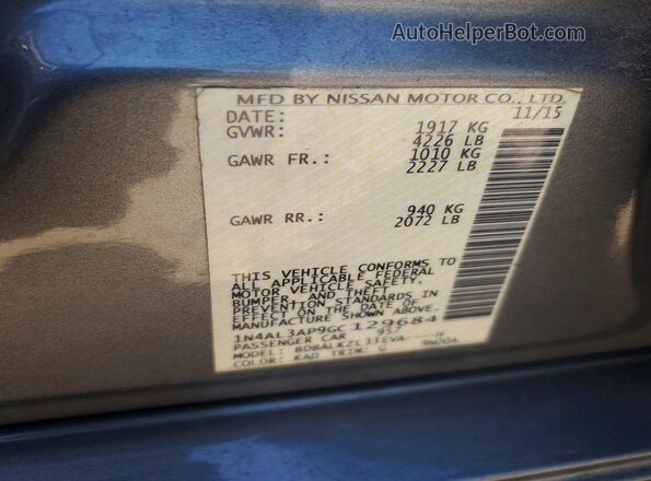 1N4AL3AP9GC129684 2016 NISSAN ALTIMA Gray Engine compartment view