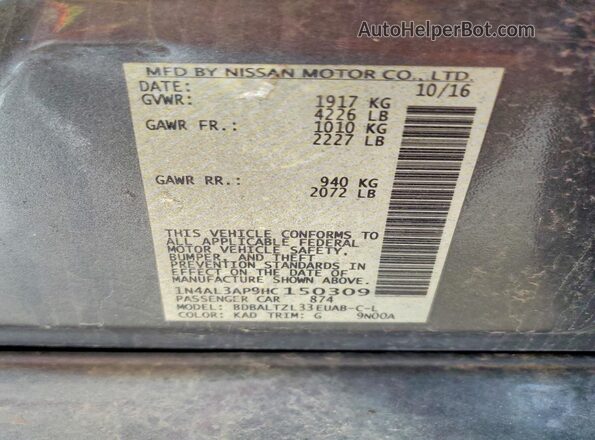 1N4AL3AP9HC150309 2017 NISSAN ALTIMA Gray ძრავის განყოფილების ხედი