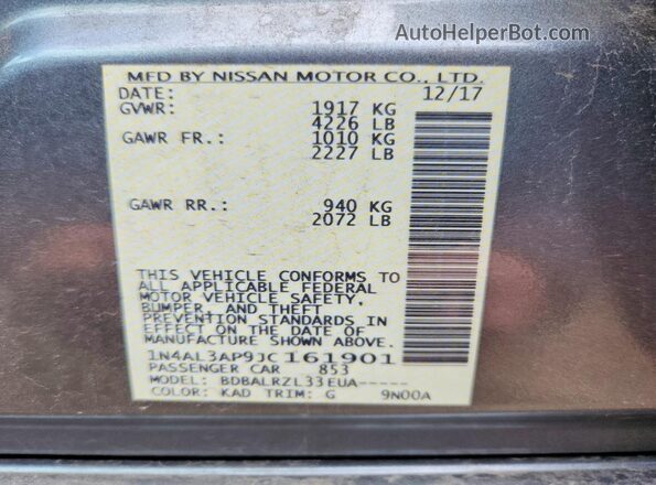1N4AL3AP9JC161901 2018 NISSAN ALTIMA Gray ძრავის განყოფილების ხედი