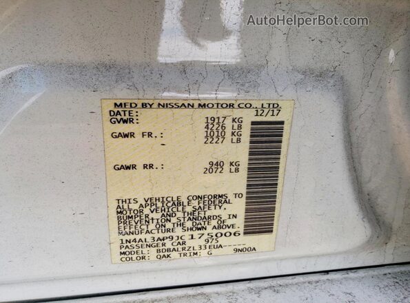 1N4AL3AP9JC175006 2018 NISSAN ALTIMA Белый Вид подкапотного пространства